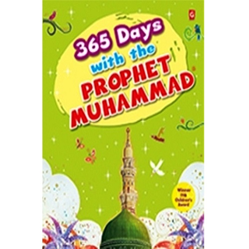 365 Days With The Prophet Muhammad