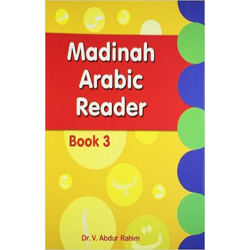 Madinah Arabic Reader Book 3