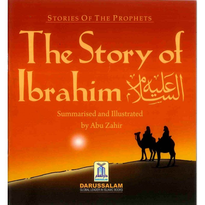 The Story of Ibrahim