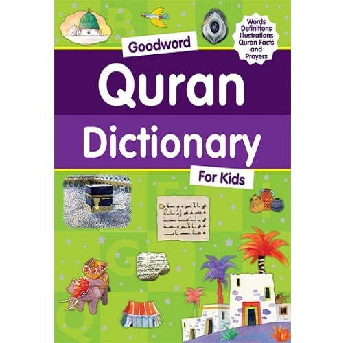 Goodword Quran Dictionary For Kids