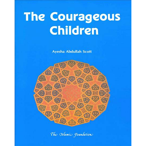 the-courageous-children-ayesha-abdullah-scott