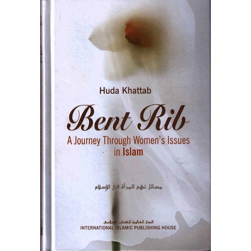 Bent Rib By Huda al-Khattab