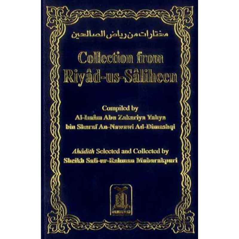 Collection from Riyad-us-Saliheen (Pocket Size)