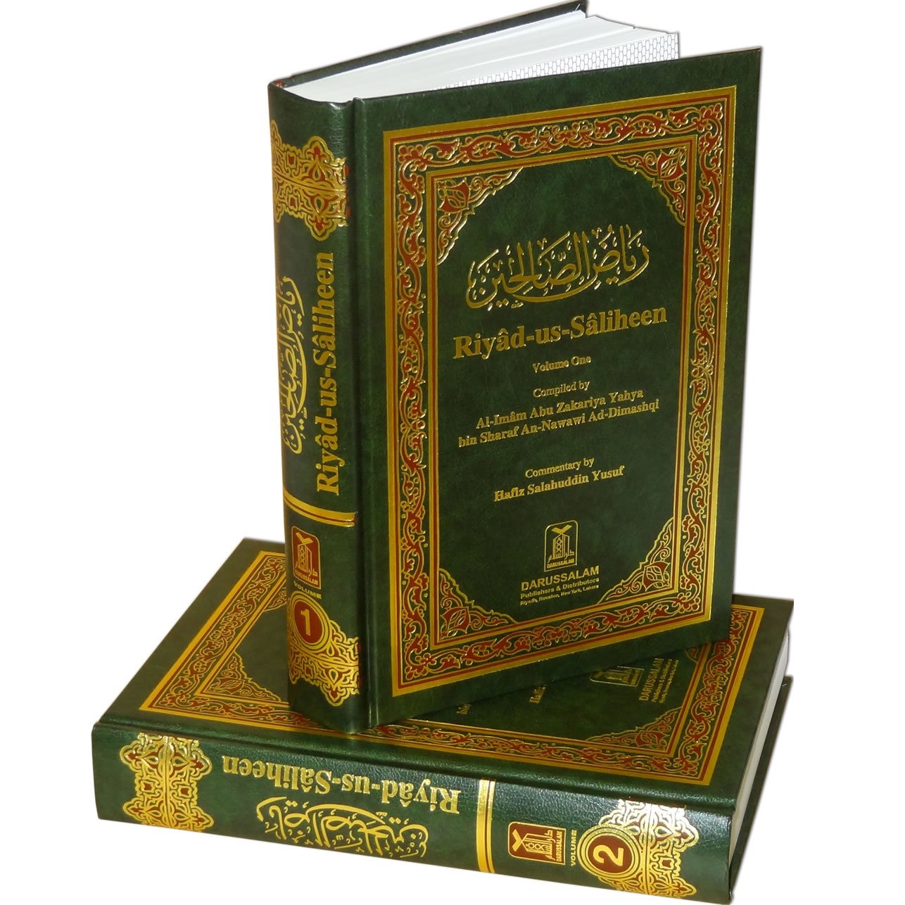 Riyad-us-Saliheen (2 Volumes) By Al-Imam Abu Zakariya Yahya