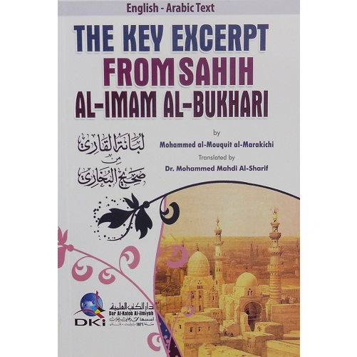 The Key Excerpt from Sahih Al-Iman Al-Bukhari