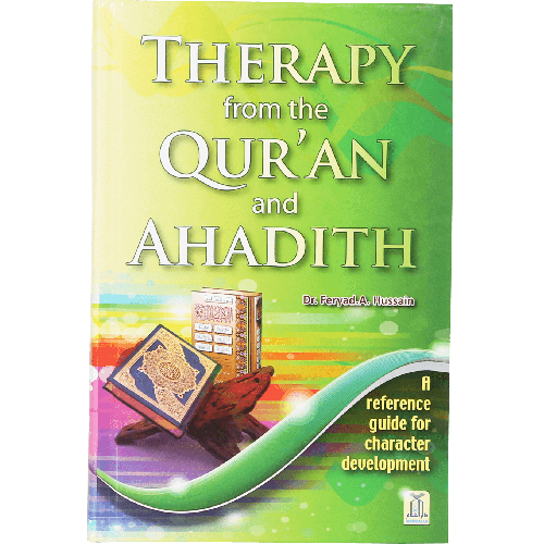 therapy-from-the-quran-and-ahadith-1