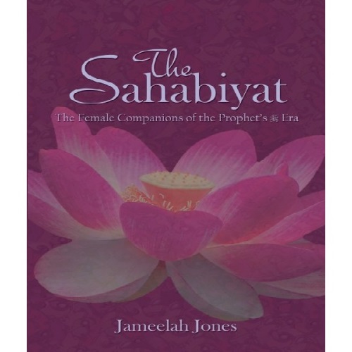 the sahabiyat