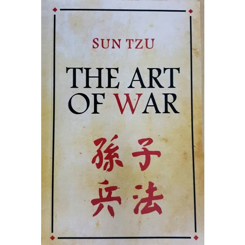 Sun Tzu