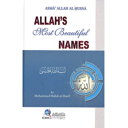 Allah's Most Beautiful Names
