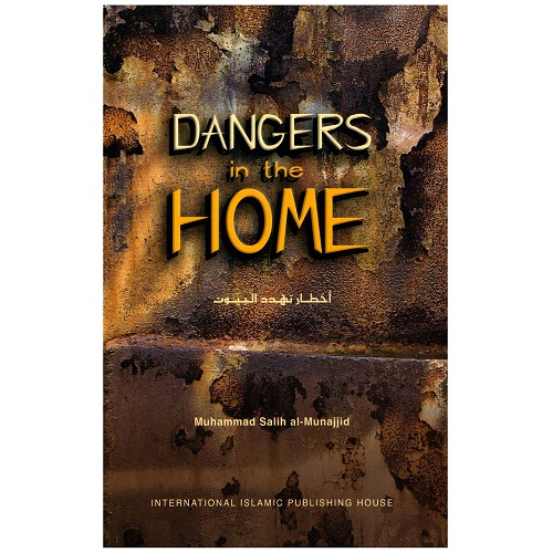 Dangers in the Home