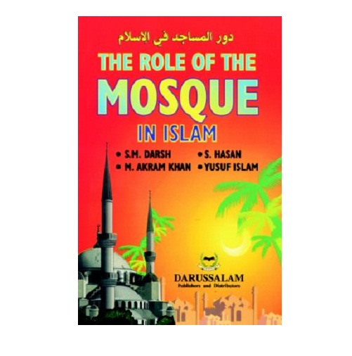 The Role of the Masjid (Mosque)