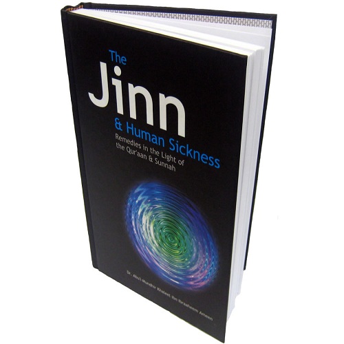 The jinn & Human sickness