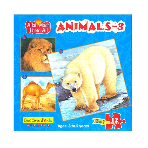 Animals 3 (Allah Made Them All - Box of 3 Puzzles)