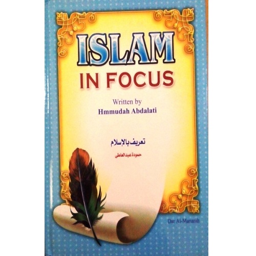 Islam in Focus