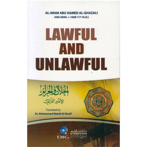 Lawful and Unlawful Al-Imam by Abu Hamed Al-Ghazali