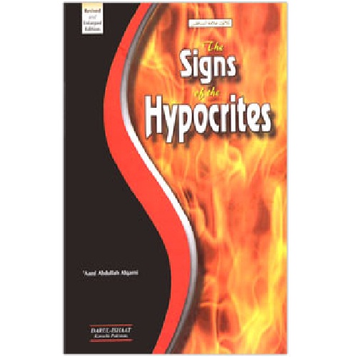 The Signs of the Hypocrites