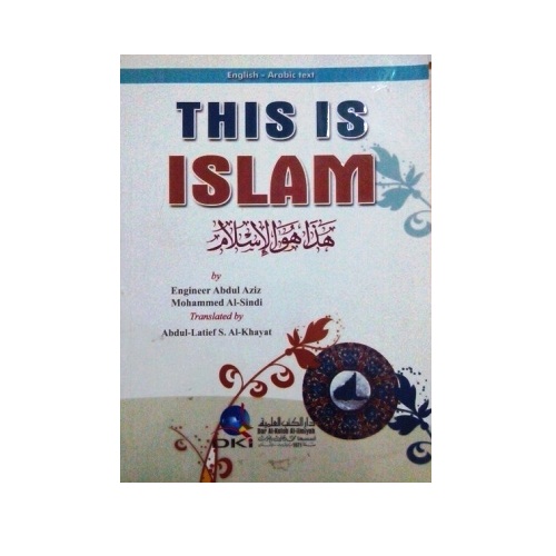 This is Islam