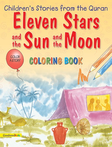 Eleven Stars and the Sun and the Moon Colouring Book by Saniyasnain Khan