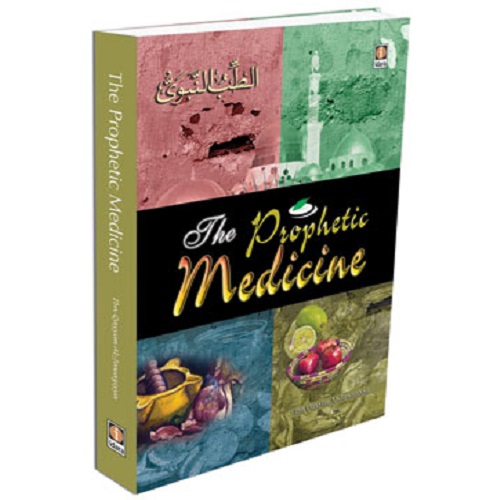 The Prophetic Medicine