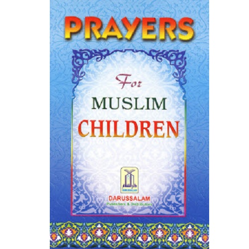 Prayers For Muslim Children