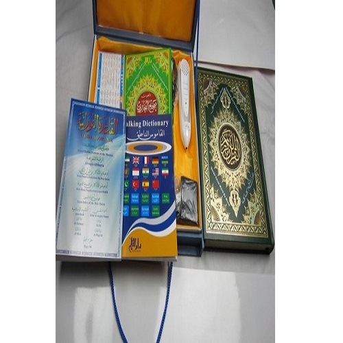 Digital Pen Al Quran M10 Support Holy Quran Reading Pen (Big)