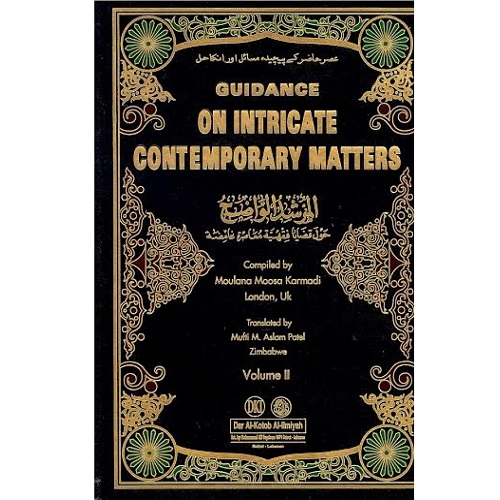 Guidance on Intricate Contemporary Matters