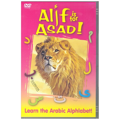 Alif for Asad ! Learn the Arabic Alphlabet.