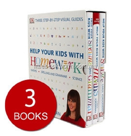 Help Your Kids with HomeWork: - Math, Spelling and Grammar, Science Second Edition