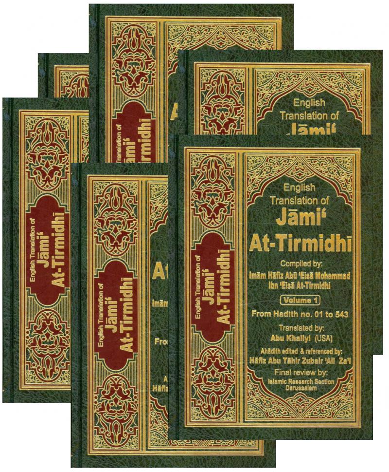 English Translation of Jami At-Tirmidhi
