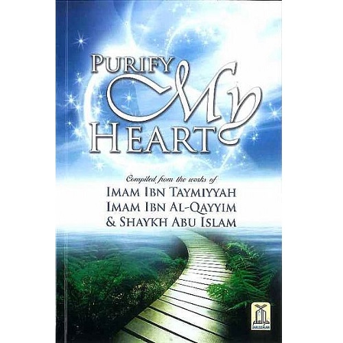 Purify My Heart