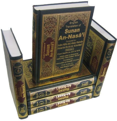 English Translation of Sunan An-Nasa'i (Volume 1 - 6)