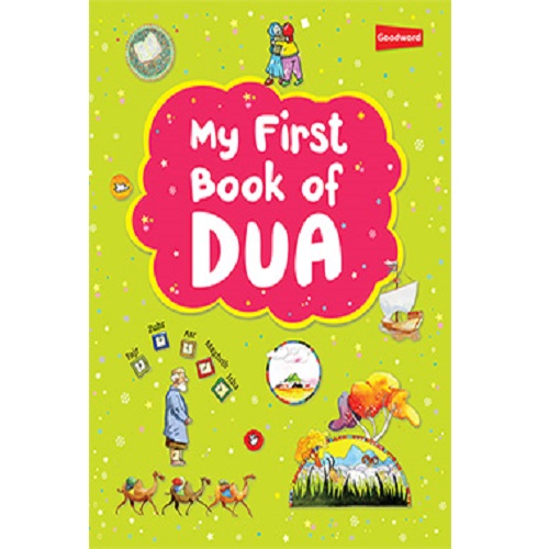 My First Book of Dua