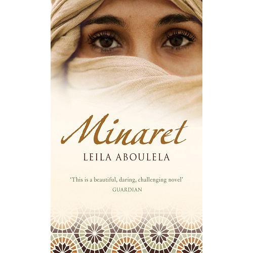 leila-aboulela-book-minaret