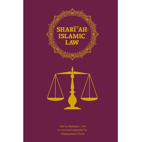 Shariah The Islamic Law By Abdur Rahman I. Doi