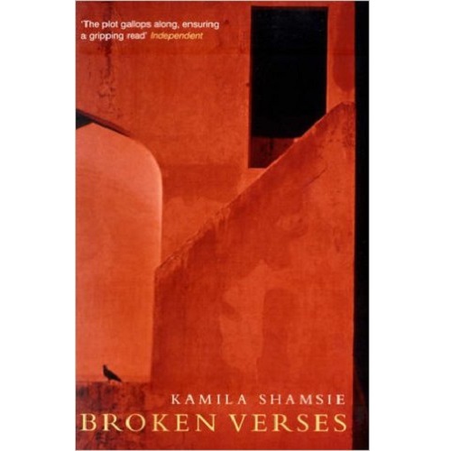 Broken Verses by Kamila Shamsie