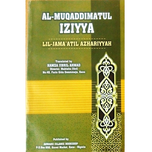 Al-Muqaddimatul Iziyya