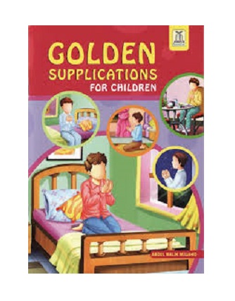 Golden Supplications For Children