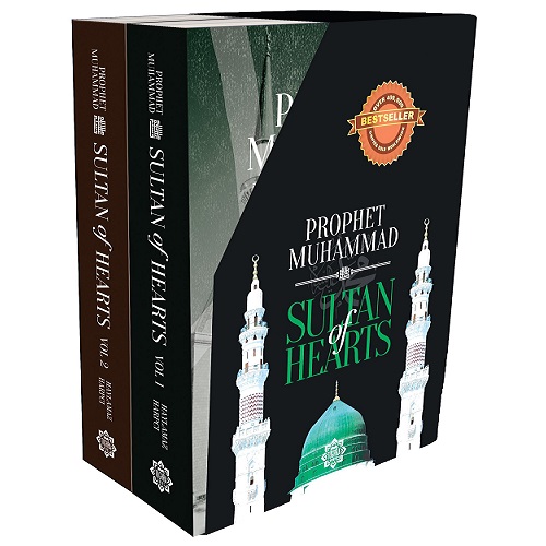 Sultan of Hearts: Prophet Muhammad (Volume 1 and 2)