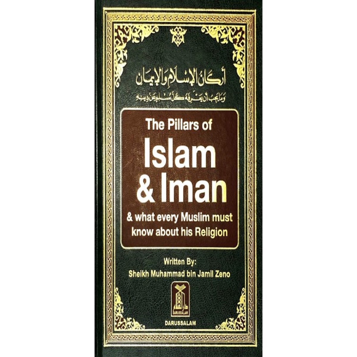 https://www.tarbiyahbooksplus.com/shop/hadith-and-sunnah/the-pillars-of-islam-and-iman/