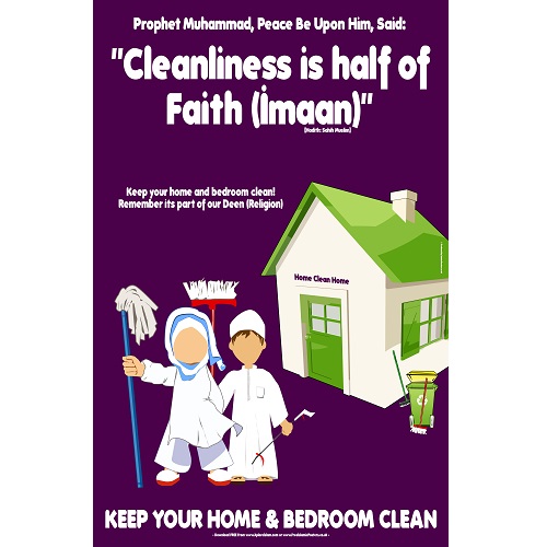 Cleanliness is Half of Faith (Imaan)