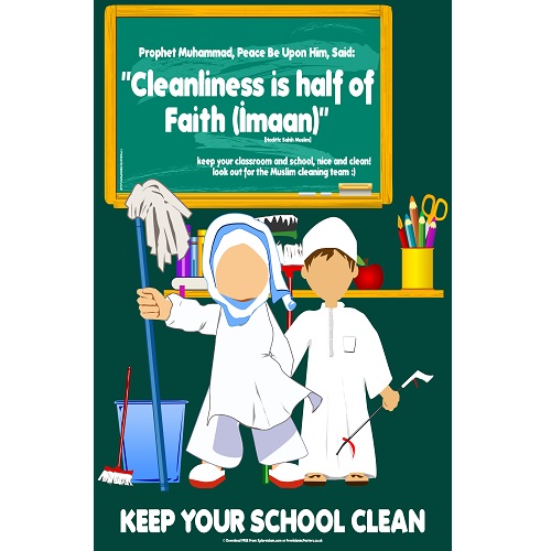 Cleanliness is half of faith (Imaan)