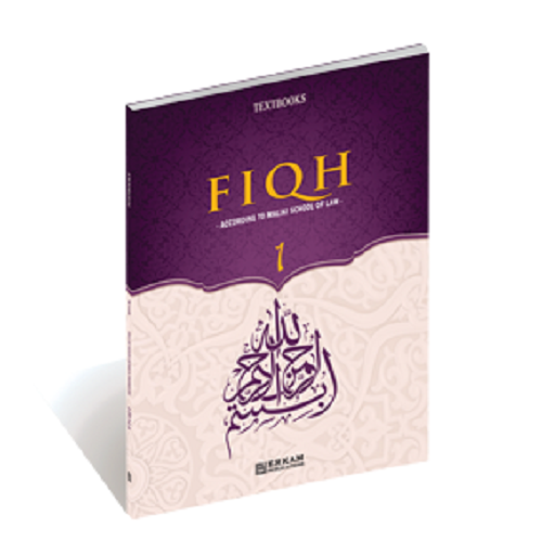 Fiqh - 1