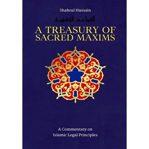 Treasury of Sacred Maxims