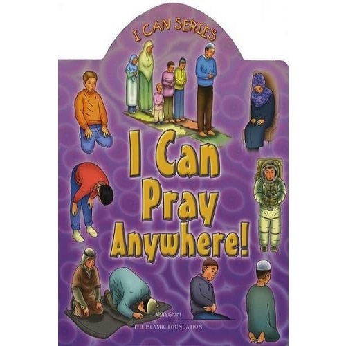I Can Pray Anywhere!