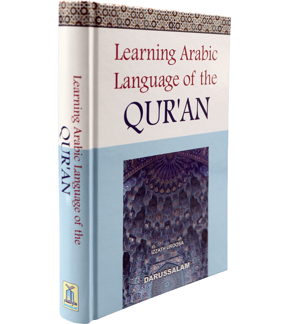 Learning Arabic Language of The Quran By Abdul Malik Mujahid