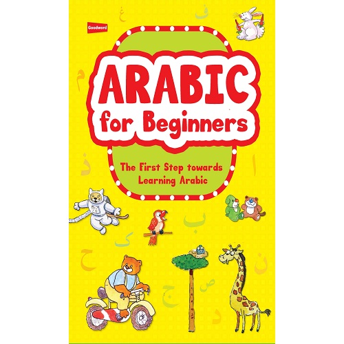 Arabic for Beginners