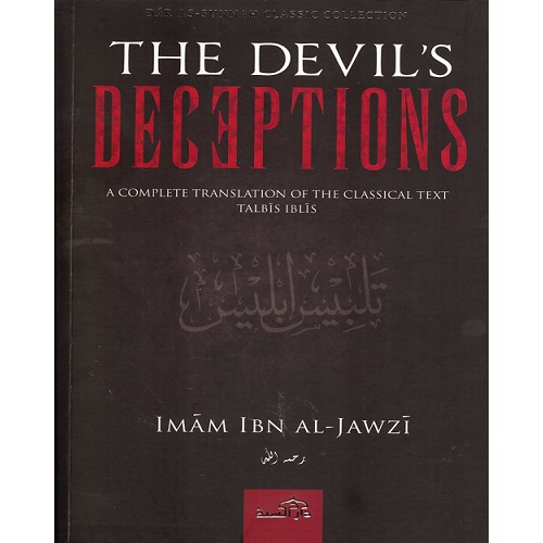The Devil's Deceptions(Talbis Iblis): Ibn al-Jawzi