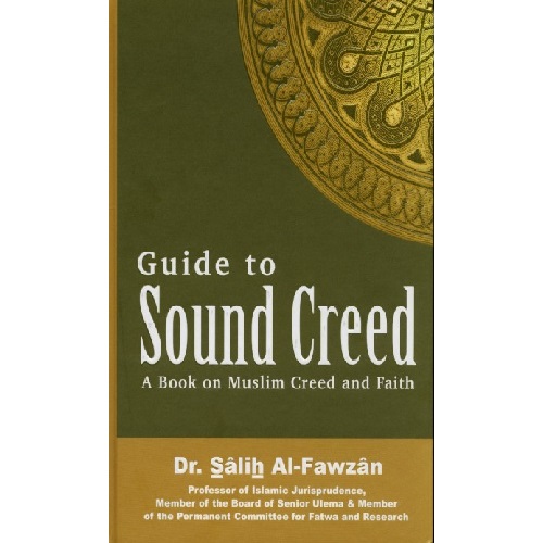 Guide to Sound Creed