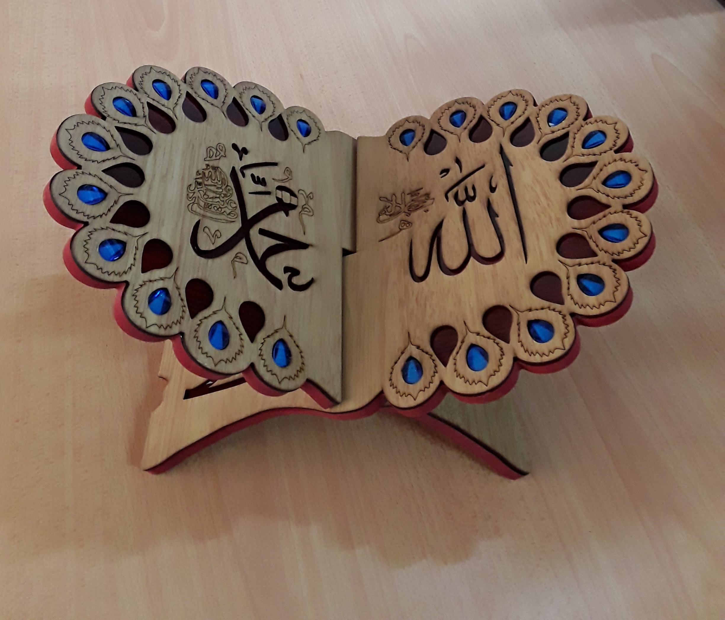 A Beautiful Rehaal (Qur'an Stand) - Small Size