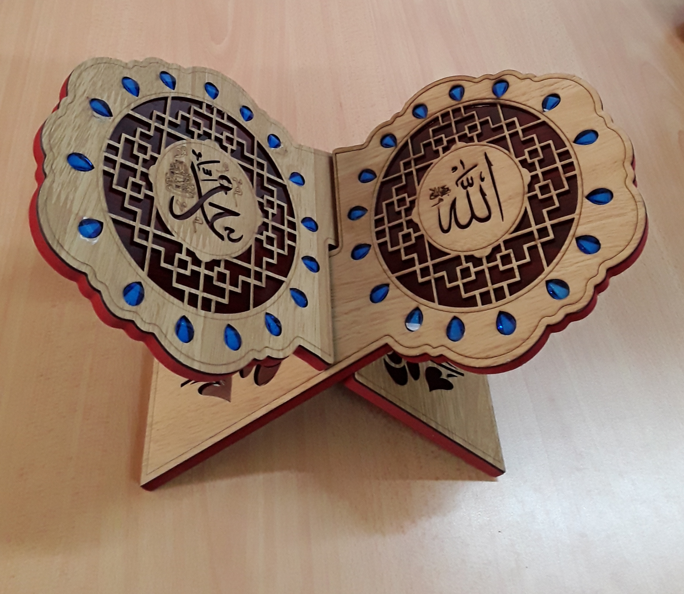 A Beautiful Rehaal (Qur'an Stand) - [Medium Size]
